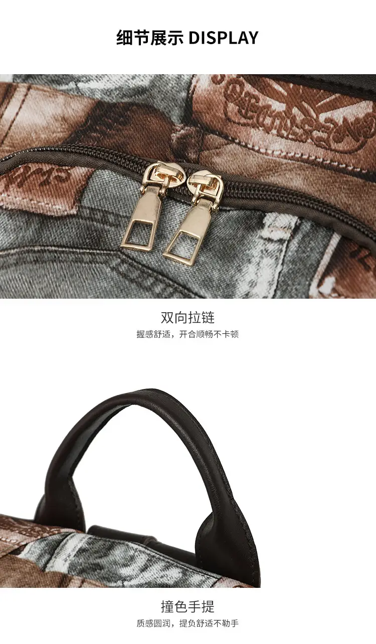 2025 New Niche Design Shoulder Bag with Retro Print — feature 29