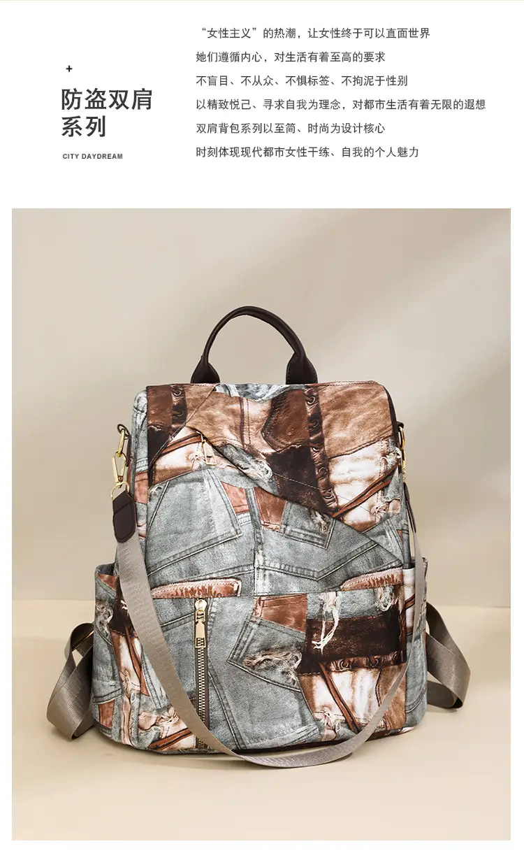 2025 New Niche Design Shoulder Bag with Retro Print — feature 4