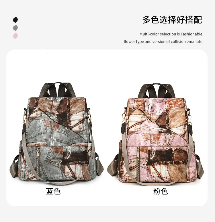 2025 New Niche Design Shoulder Bag with Retro Print — feature 6