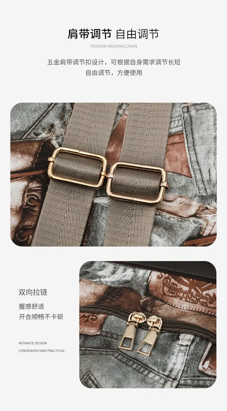 2025 New Niche Design Shoulder Bag with Retro Print — feature 7