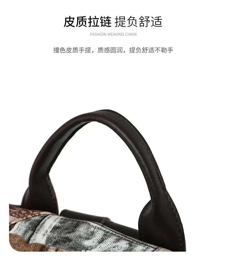 2025 New Niche Design Shoulder Bag with Retro Print — feature 8