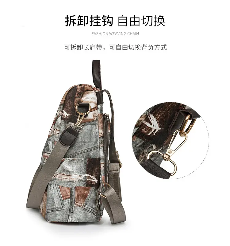 2025 New Niche Design Shoulder Bag with Retro Print — feature 9
