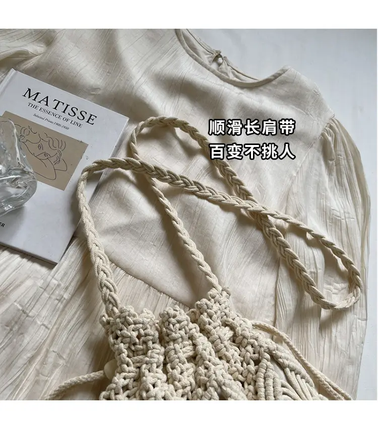Woven Shoulder Crossbody Bag for Women Summer Travel — feature 4