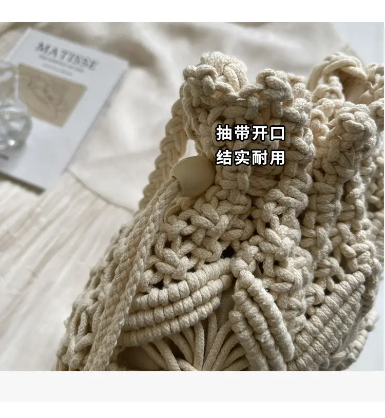 Woven Shoulder Crossbody Bag for Women Summer Travel — feature 5