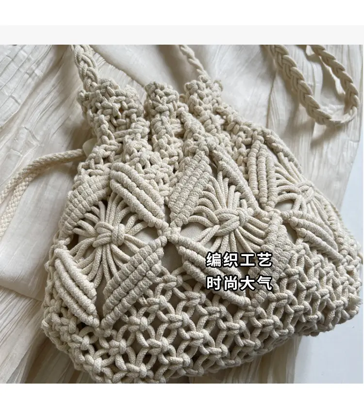 Woven Shoulder Crossbody Bag for Women Summer Travel — feature 6