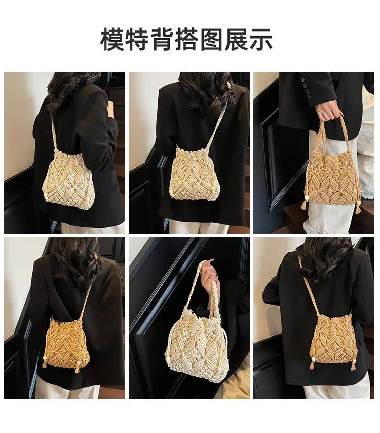 Woven Shoulder Crossbody Bag for Women Summer Travel — feature 8