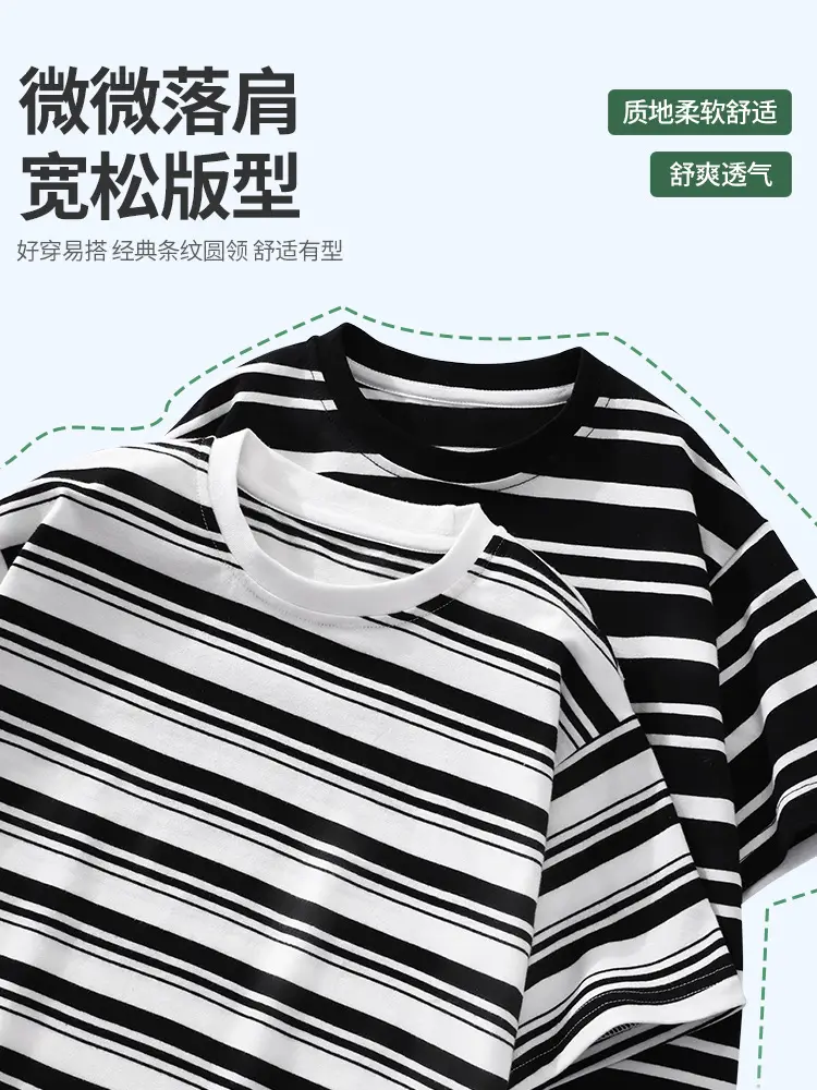 Japanese Retro Striped T-Shirt for Boys Summer Wear - Image 24
