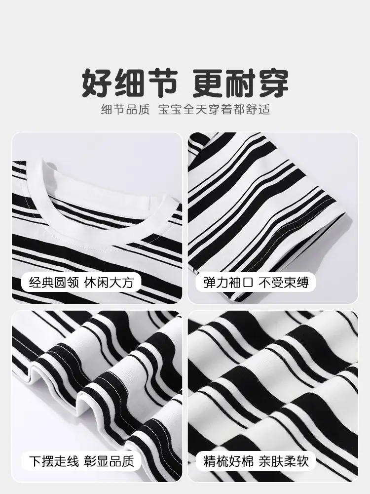 Japanese Retro Striped T-Shirt for Boys Summer Wear - Image 26