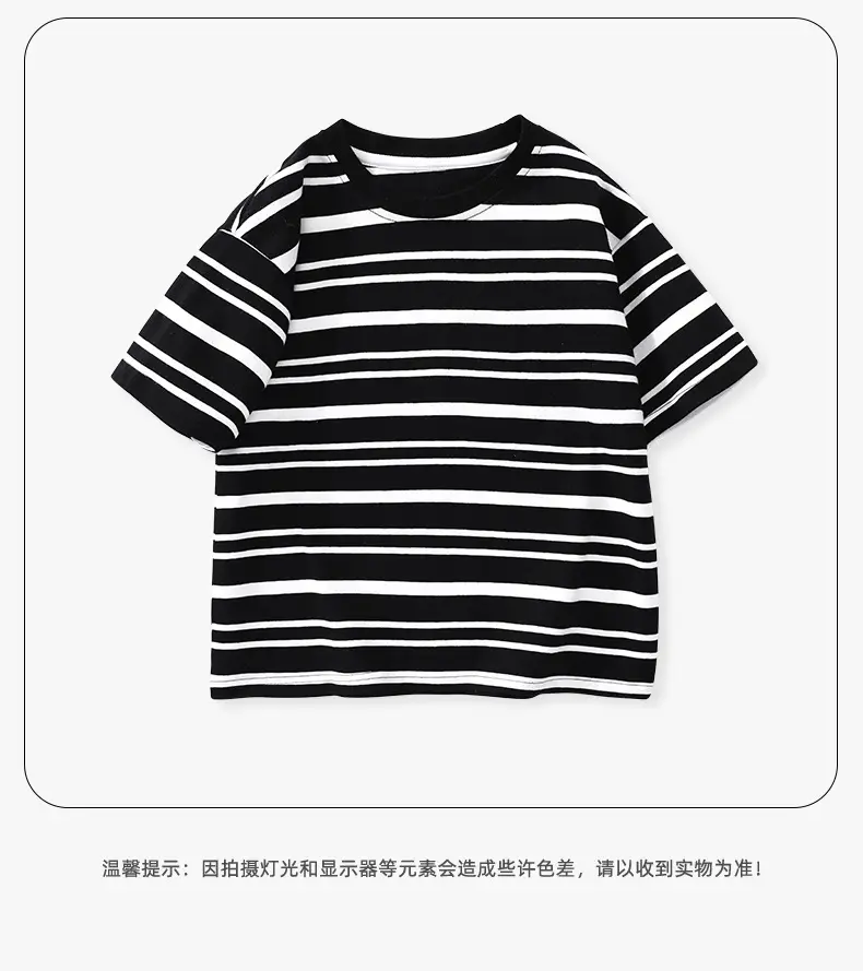 Japanese Retro Striped T-Shirt for Boys Summer Wear — feature 10