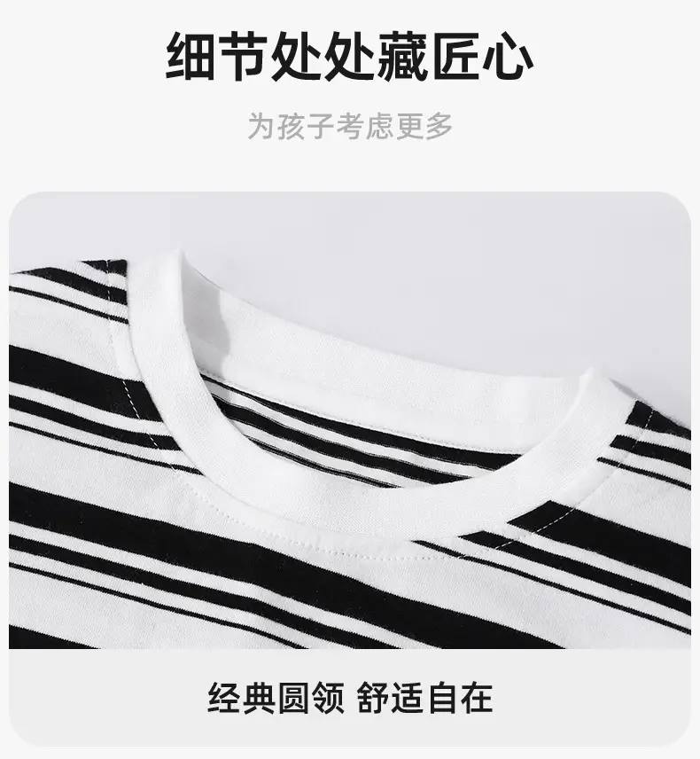 Japanese Retro Striped T-Shirt for Boys Summer Wear — feature 11