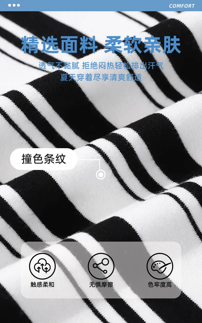 Japanese Retro Striped T-Shirt for Boys Summer Wear — feature 2