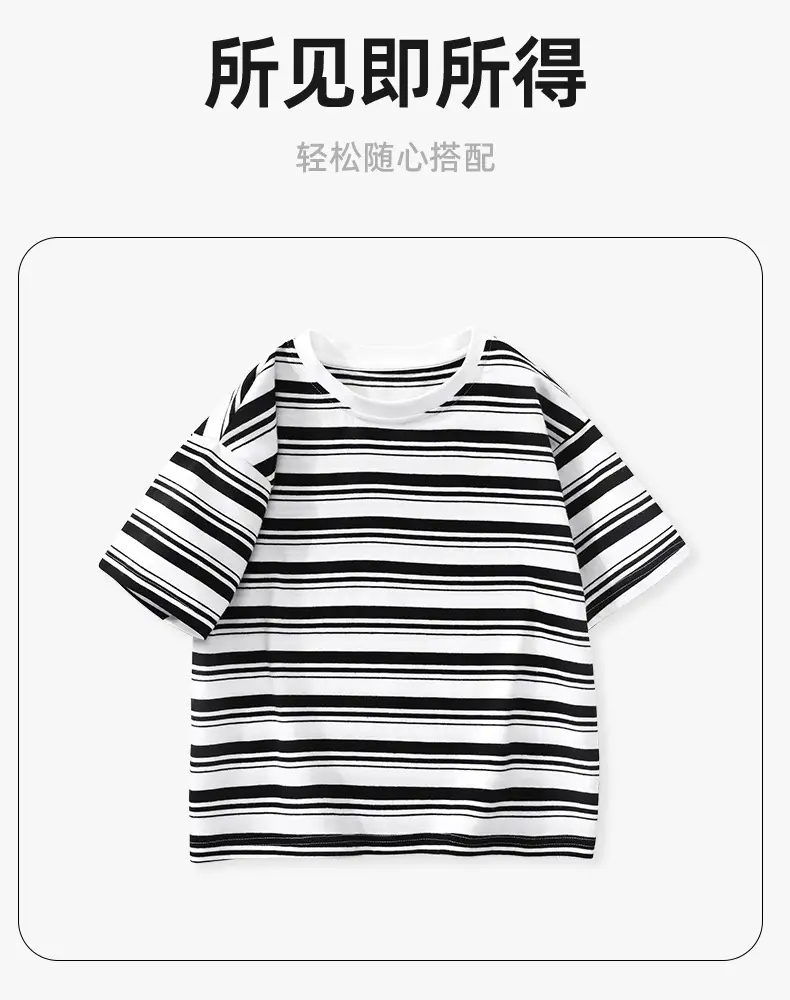 Japanese Retro Striped T-Shirt for Boys Summer Wear — feature 9