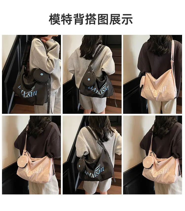 Large Capacity Canvas Tote Bag with Orange Logo — feature 3