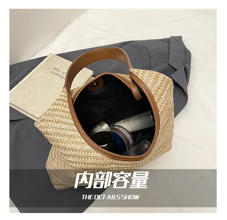 Women Straw Bag Large Capacity Contrast Color 2025 — feature 3