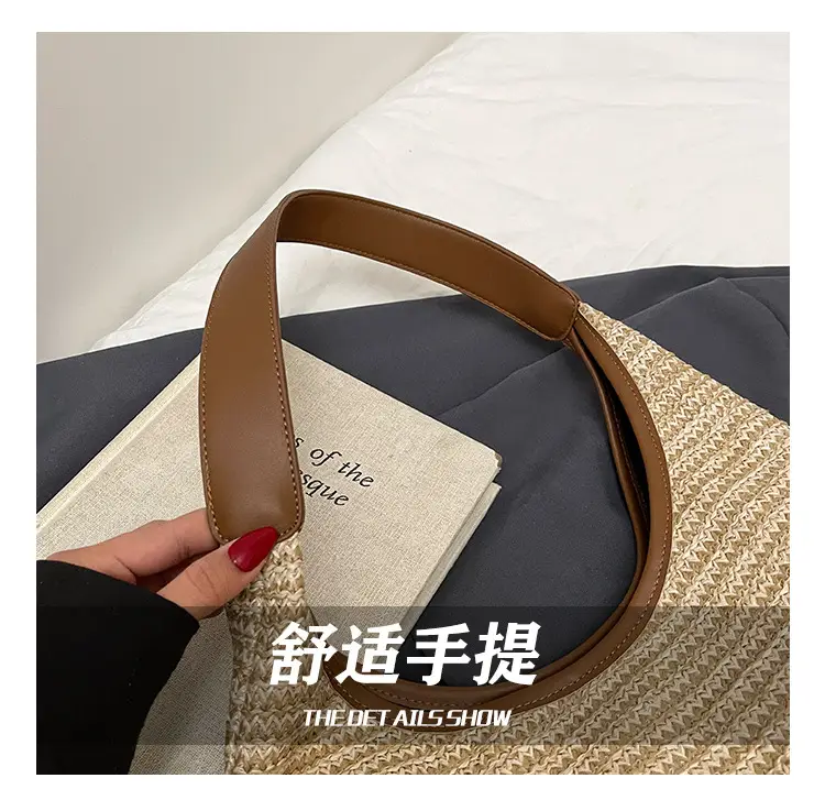 Women Straw Bag Large Capacity Contrast Color 2025 — feature 6