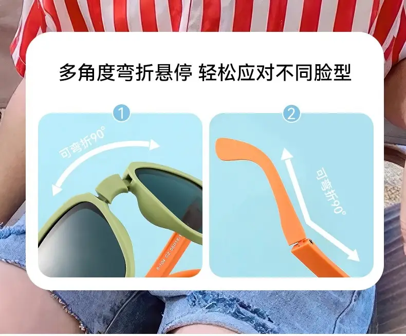 Children's Polarized UV400 Sunglasses Green 7105 β feature 16