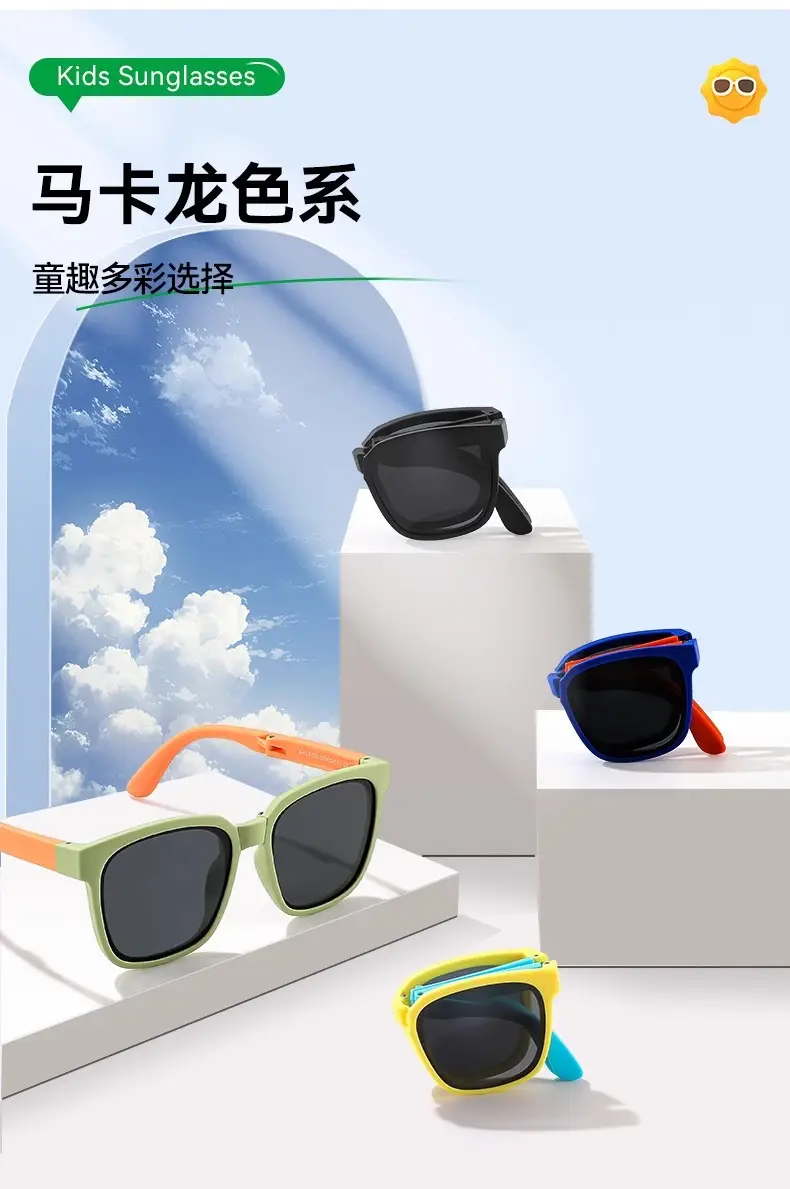 Children's Polarized UV400 Sunglasses Green 7105 β feature 22