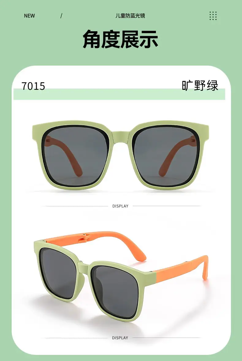 Children's Polarized UV400 Sunglasses Green 7105 β feature 24