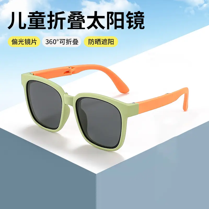 Children's Polarized UV400 Sunglasses Green 7105