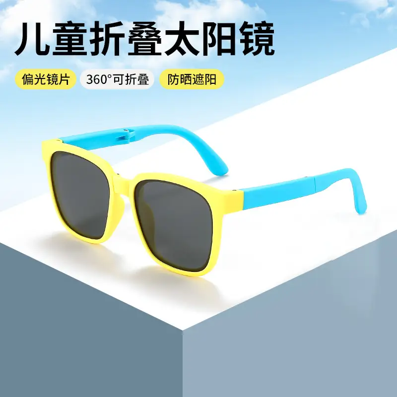 Children's Polarized UV400 Sunglasses Green 7105 - Image 2