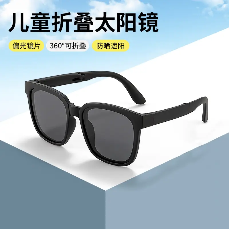Children's Polarized UV400 Sunglasses Green 7105 - Image 4