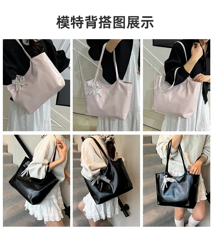 Large Capacity Beige Women's Shoulder Bag with Tassel — feature 6