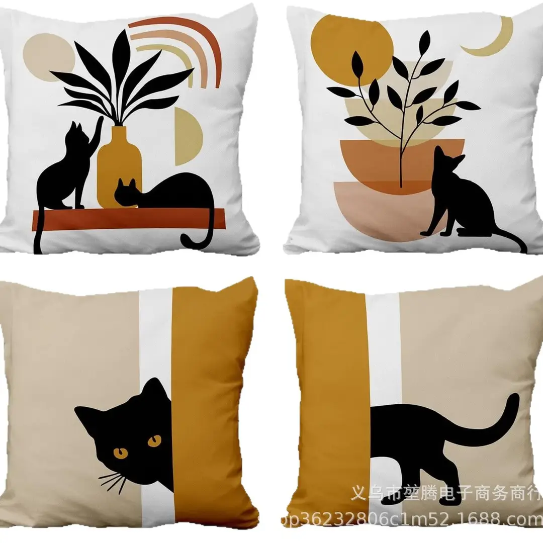 Cross-Border Pillow Casing Set 4-Piece Modern Decor