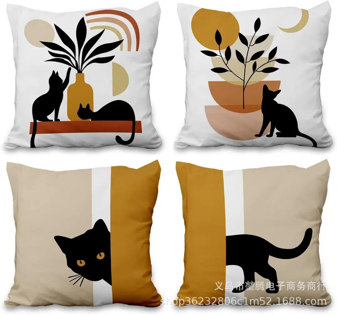 Cross-Border Pillow Casing Set 4-Piece Modern Decor — feature 12