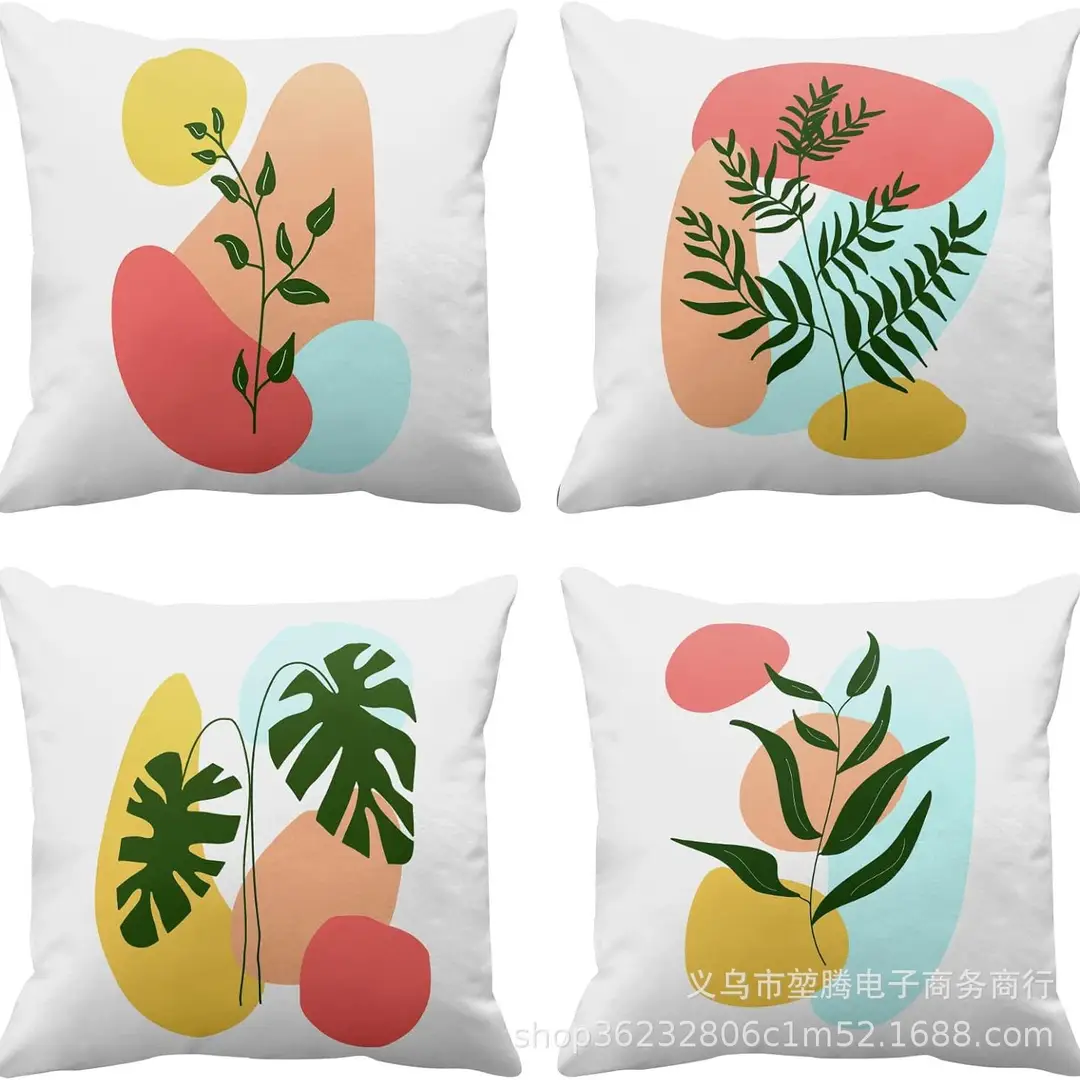 Cross-Border Pillow Casing Set 4-Piece Modern Decor