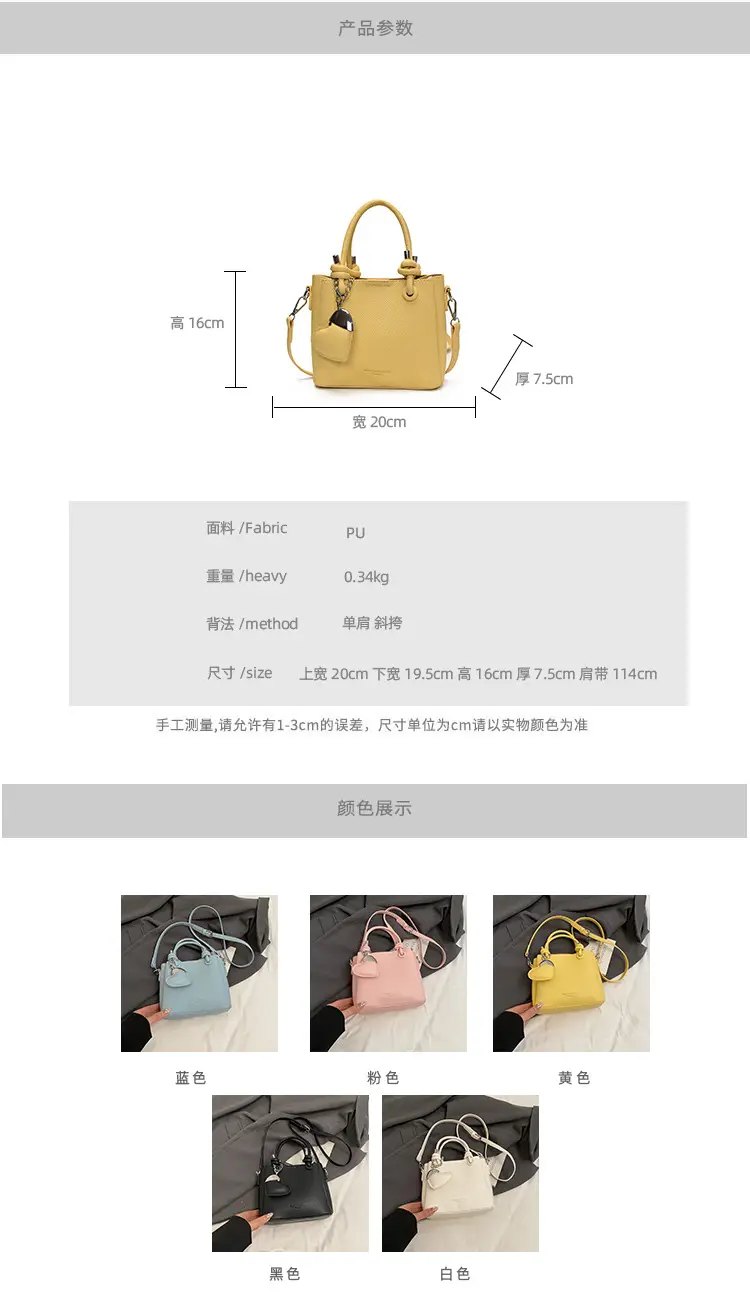 Light Blue Korean Style Bucket Bag for Women — feature 2