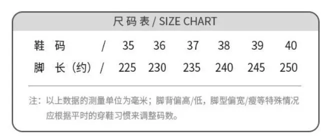Bohemian Thick-Soled Slippers for Women's Outer Wear 2025 New Summer Ins Non-Slip One-Line Sandals Beach Sandals — feature 1