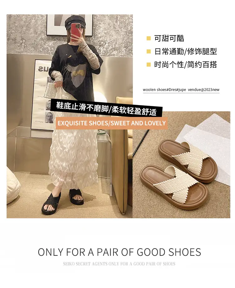 Bohemian Thick-Soled Slippers for Women's Outer Wear 2025 New Summer Ins Non-Slip One-Line Sandals Beach Sandals — feature 4