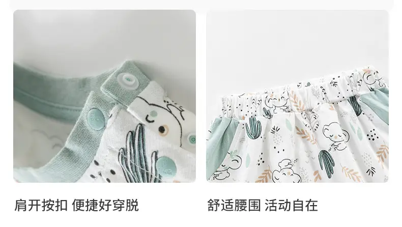 Baby Cotton Short Sleeve T-Shirt Shorts Set for Boys — feature 32