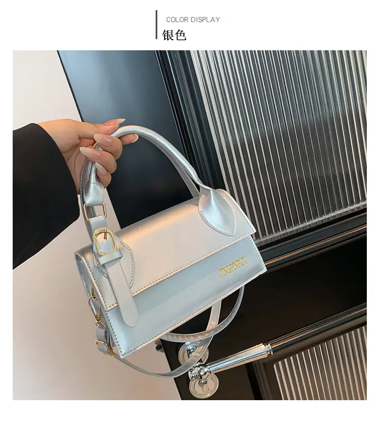 Trendy Silver Square Shoulder Bag for Women — feature 12