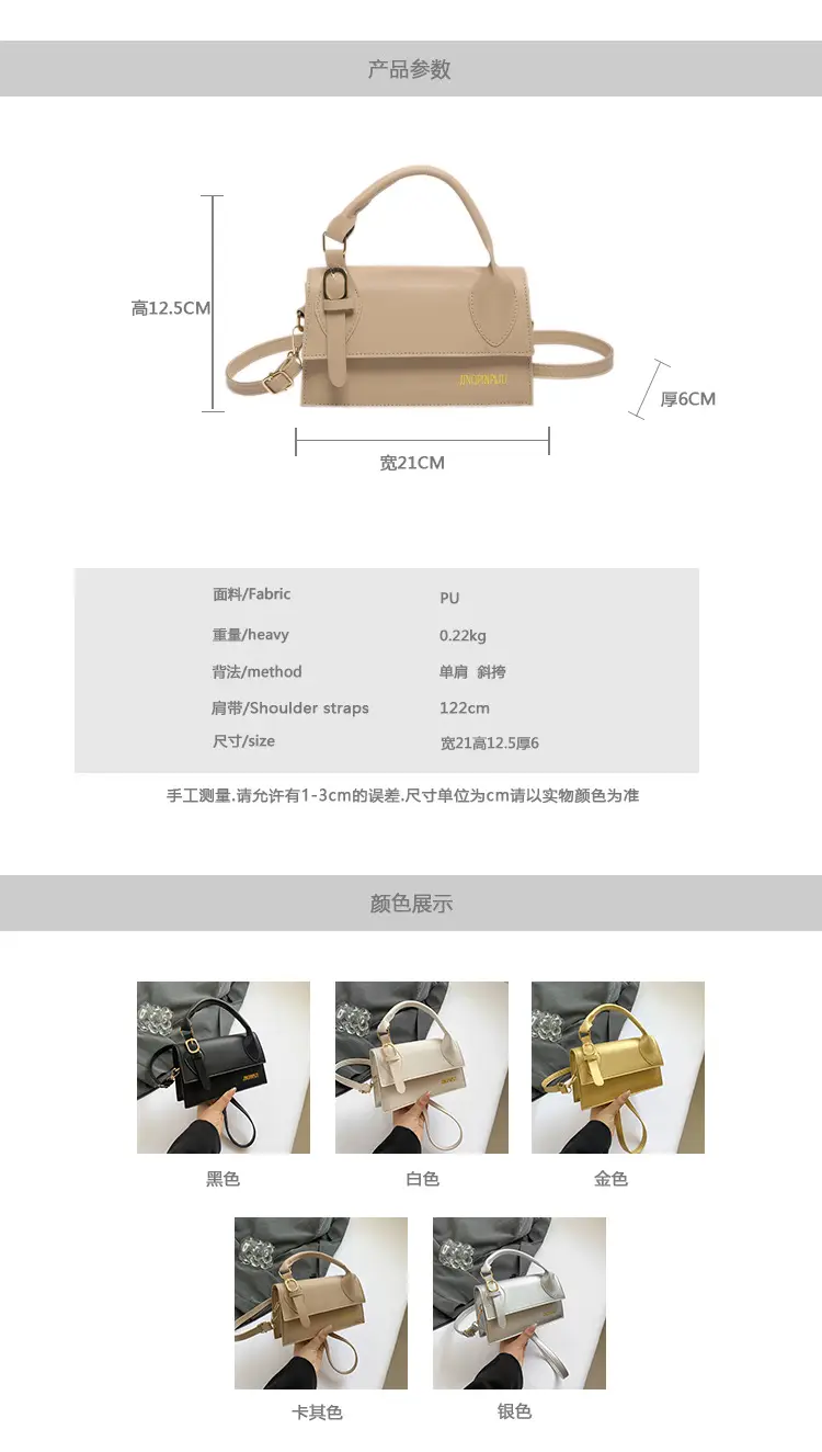 Trendy Silver Square Shoulder Bag for Women — feature 2
