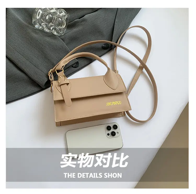 Trendy Silver Square Shoulder Bag for Women — feature 6