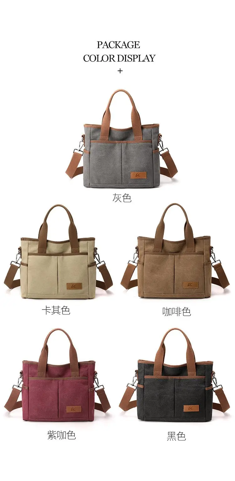 Korean-style Grey Canvas Shoulder Bag with Brown Handles — feature 2