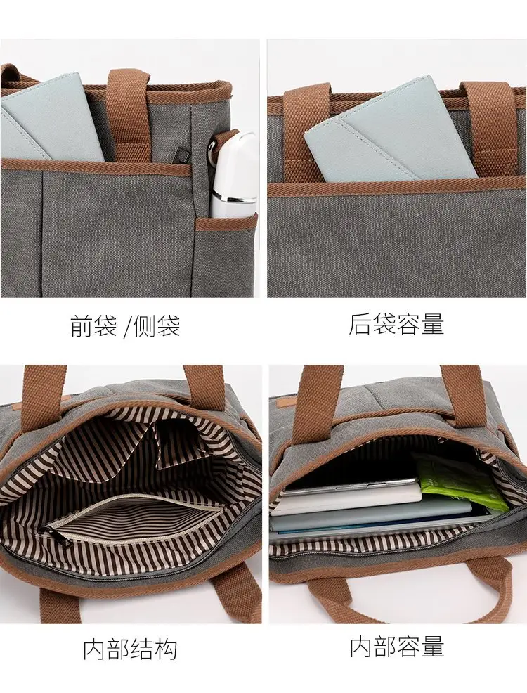 Korean-style Grey Canvas Shoulder Bag with Brown Handles — feature 3