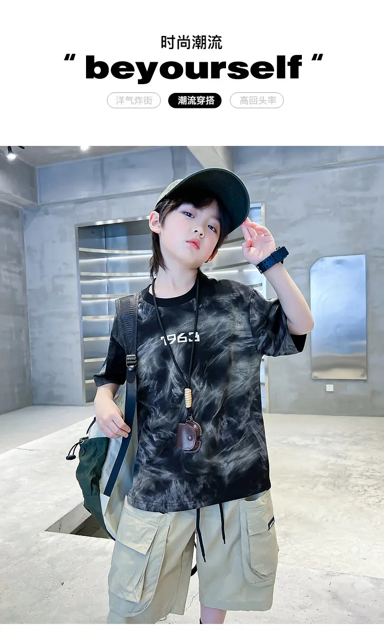 Boys Tie-Dye Short Sleeve T-Shirt 2026 — feature 1