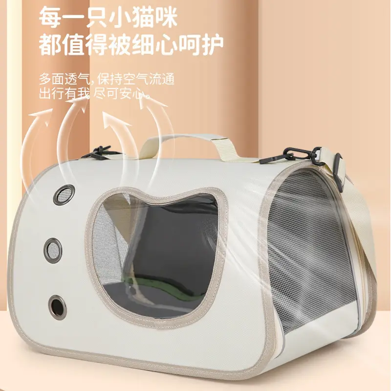 Pet Bag Large Opening White Portable Cat Dog Bag - Image 8