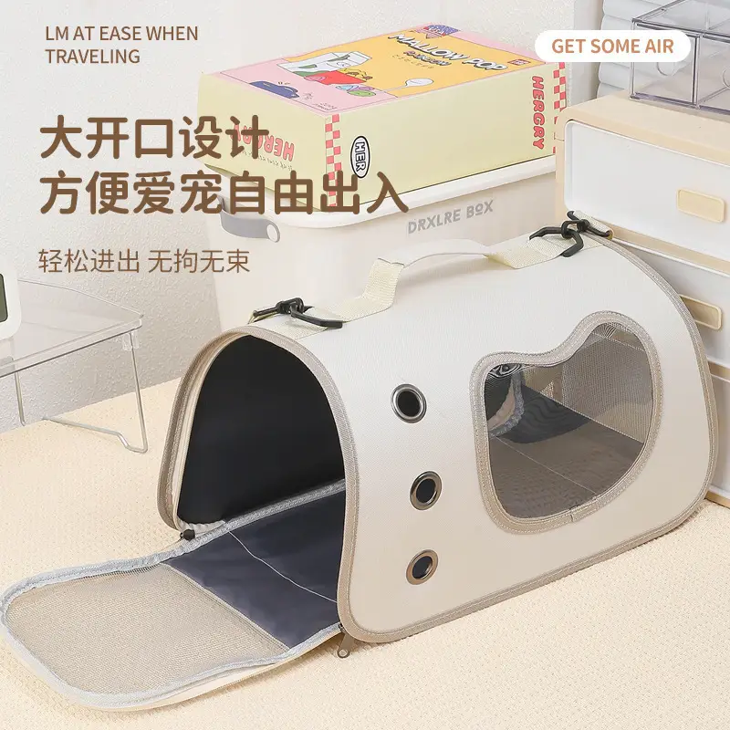 Pet Bag Large Opening White Portable Cat Dog Bag - Image 9