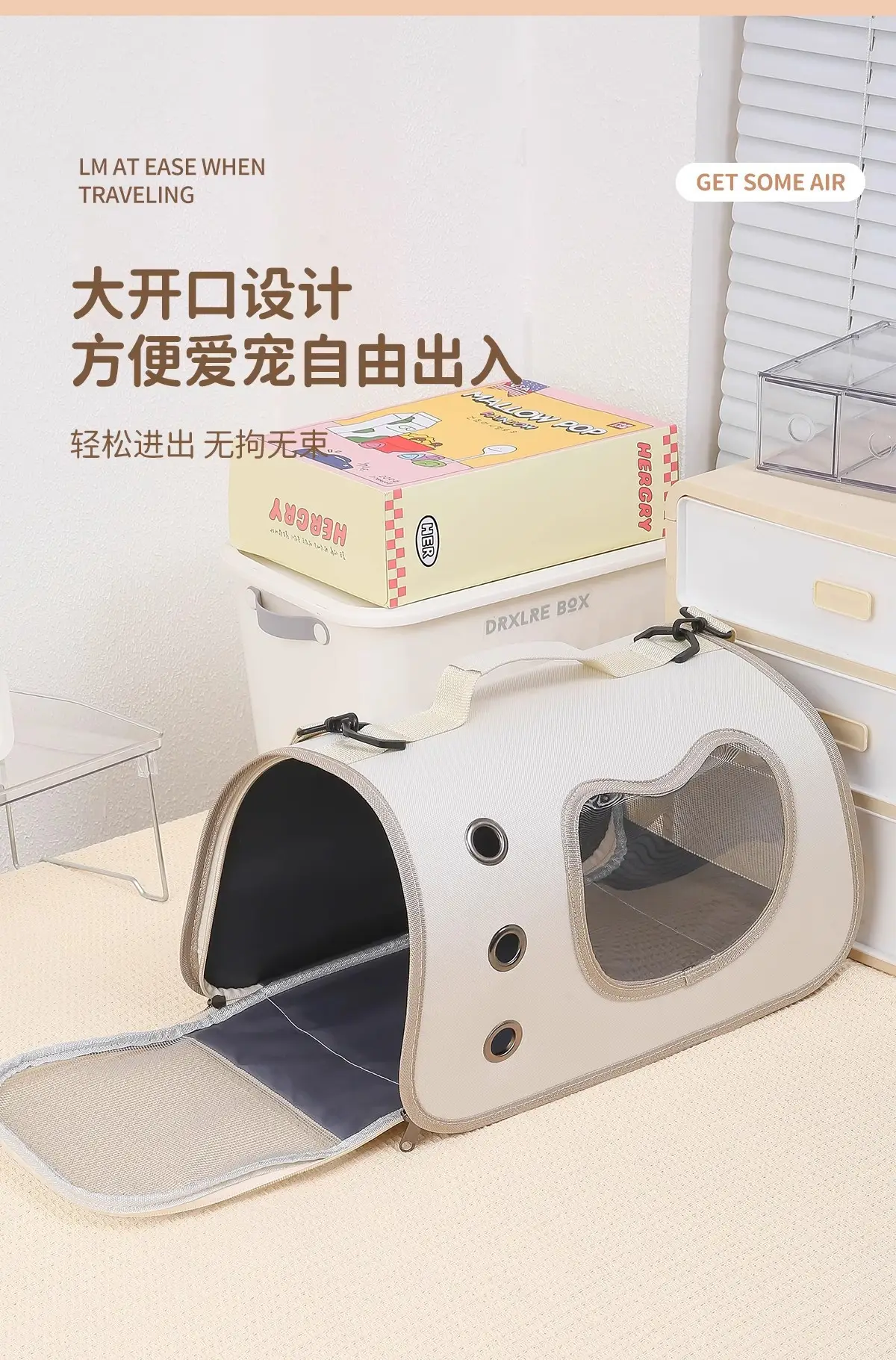 Pet Bag Large Opening White Portable Cat Dog Bag — feature 11