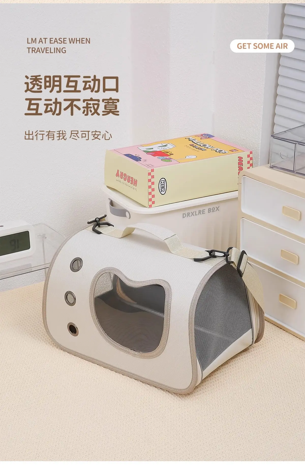 Pet Bag Large Opening White Portable Cat Dog Bag — feature 12