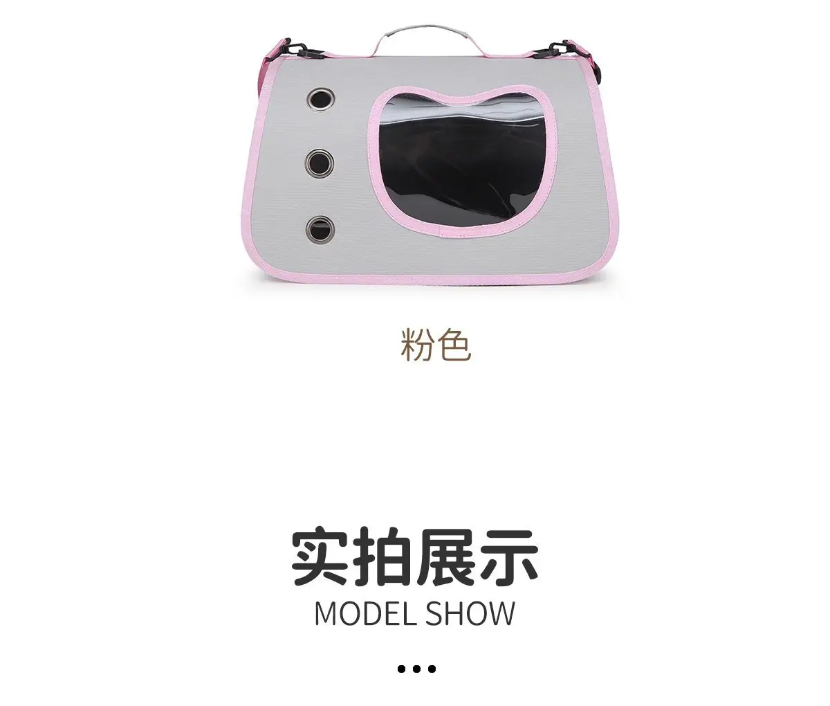 Pet Bag Large Opening White Portable Cat Dog Bag — feature 19
