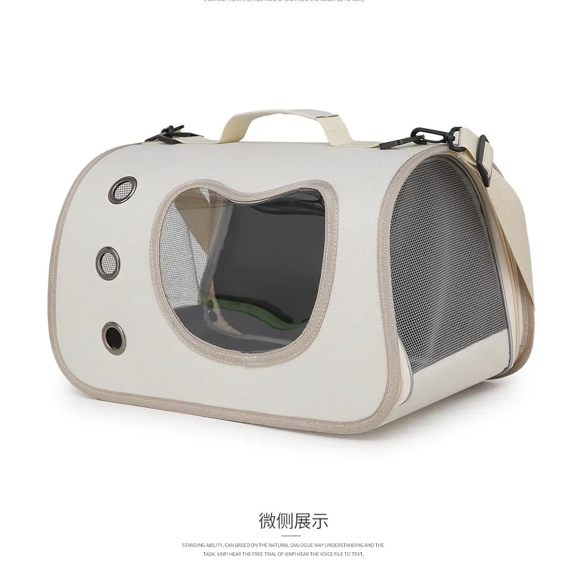 Pet Bag Large Opening White Portable Cat Dog Bag — feature 27
