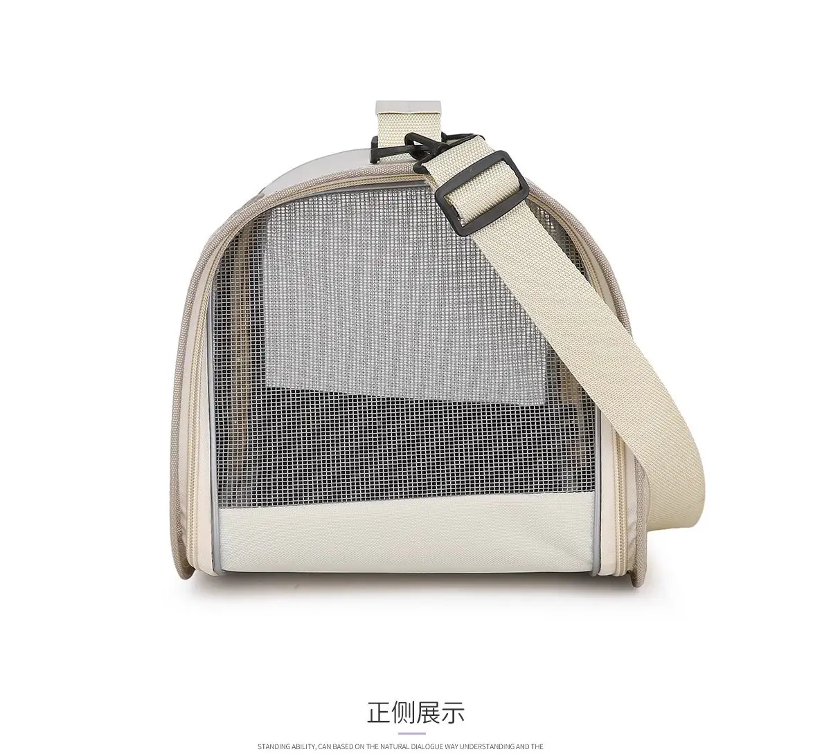 Pet Bag Large Opening White Portable Cat Dog Bag — feature 28