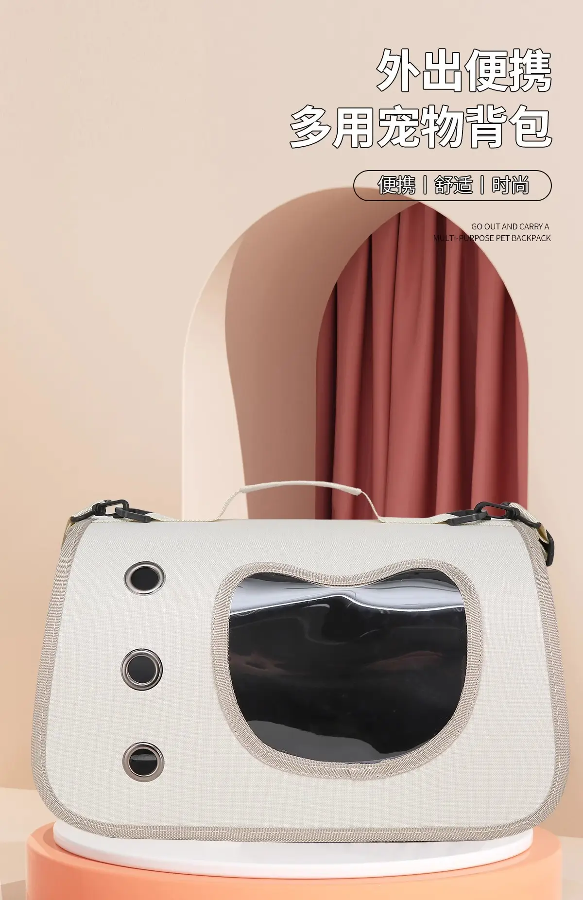 Pet Bag Large Opening White Portable Cat Dog Bag — feature 5