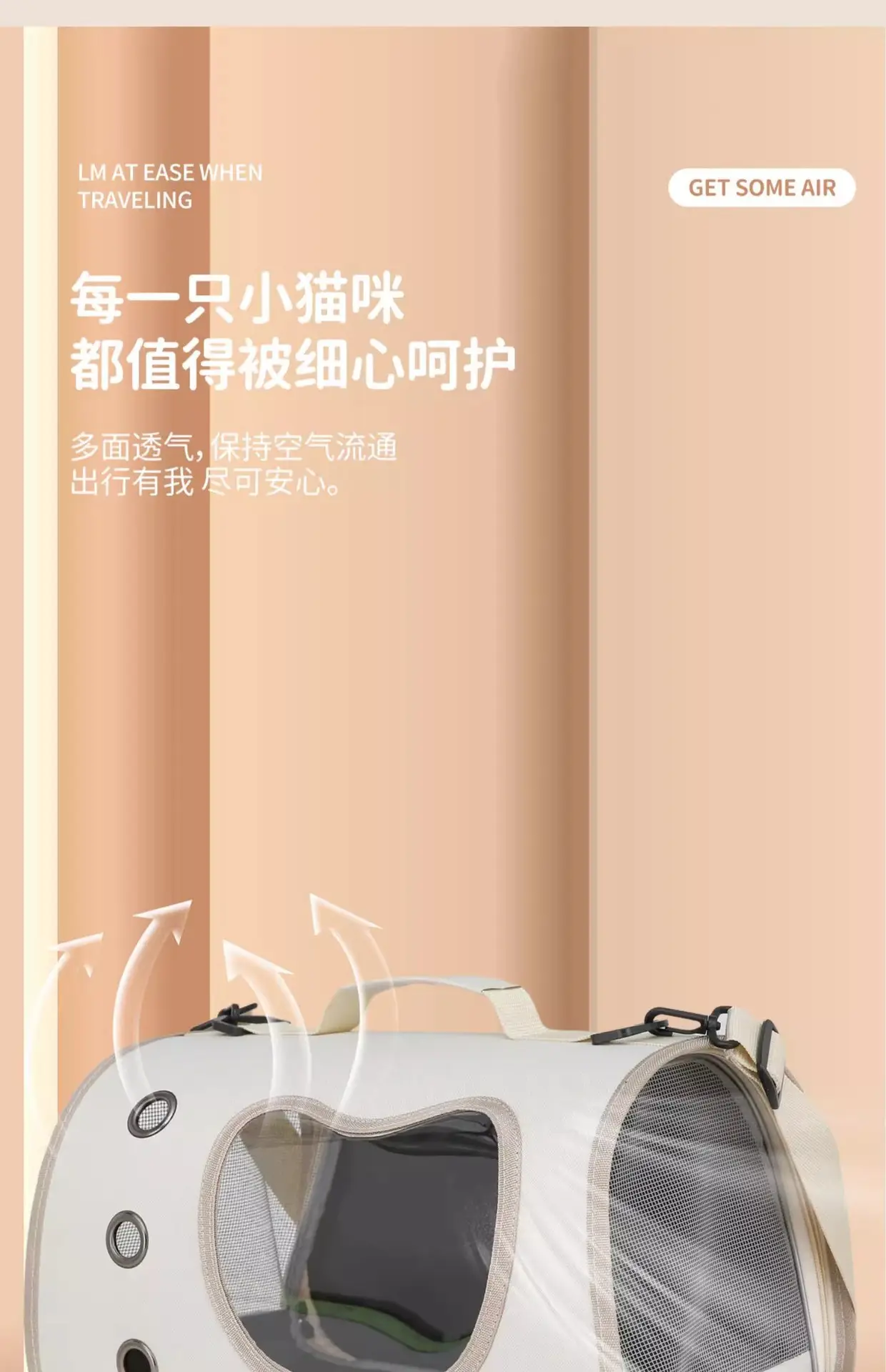 Pet Bag Large Opening White Portable Cat Dog Bag — feature 7