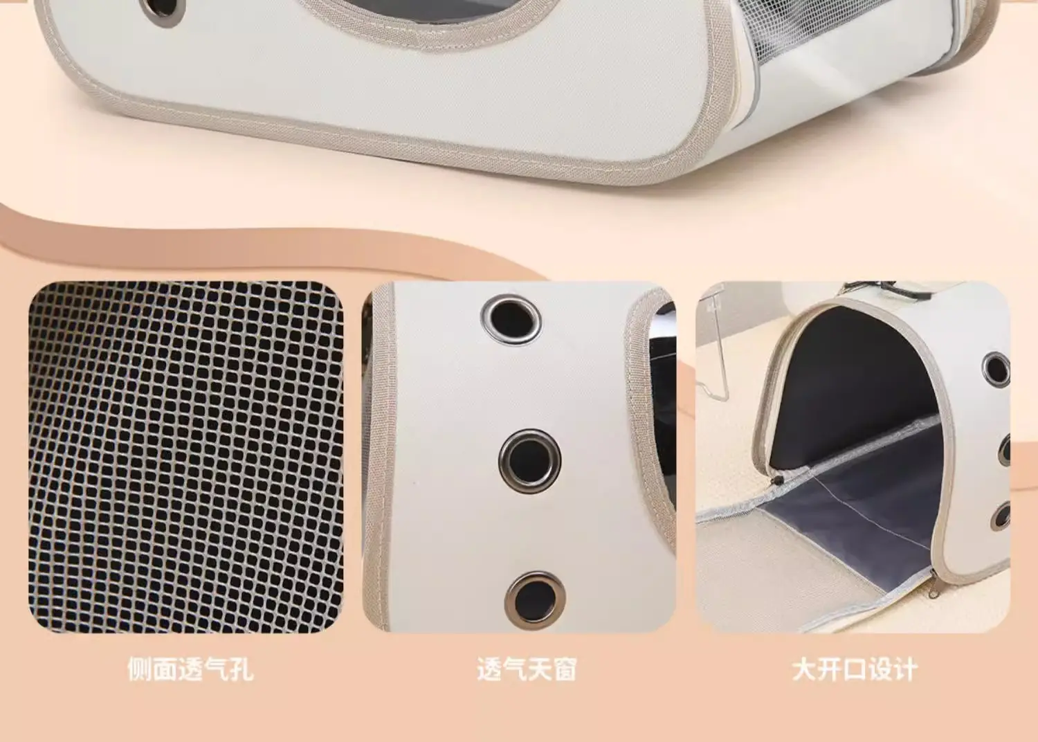 Pet Bag Large Opening White Portable Cat Dog Bag — feature 8