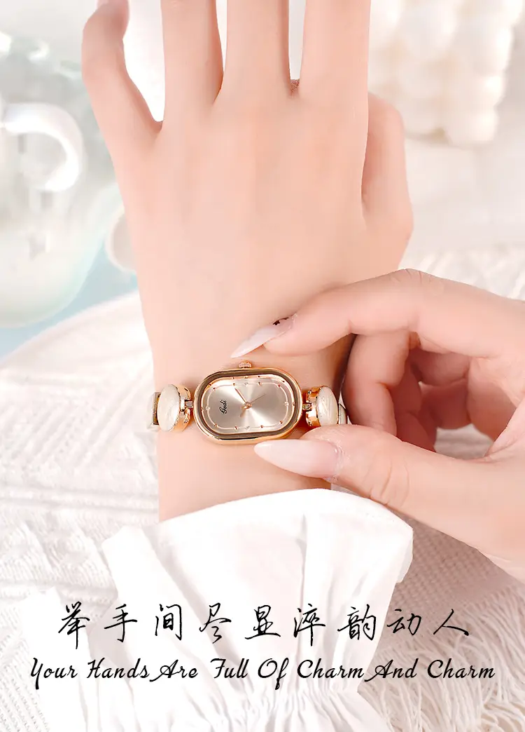 Goldie Irregular Oval Quartz Watch for Women — feature 1
